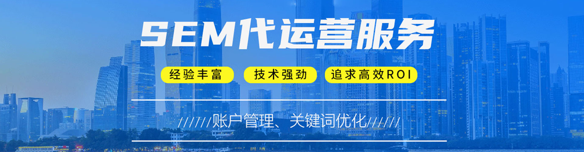 西工百度充值返点